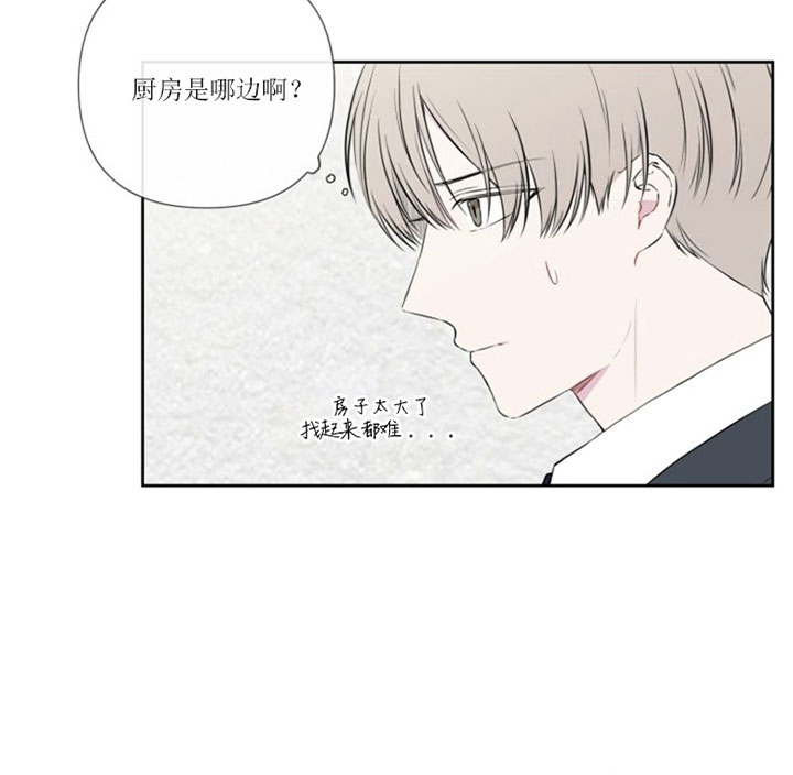 布雷切尔丁俊晖漫画,第10话4图