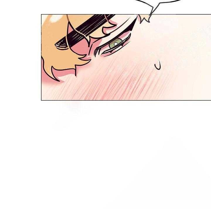 和保姆阿姨相处注意什么漫画,第20话3图