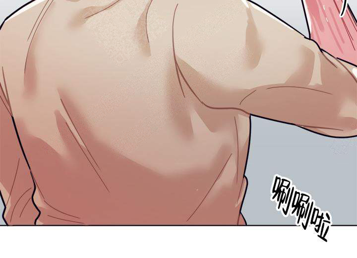 和保姆一起生活漫画,第6话2图
