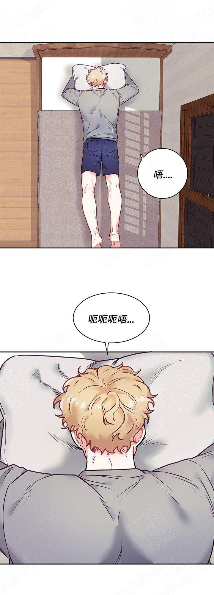 和保姆与保安相似的电视剧漫画,第12话1图