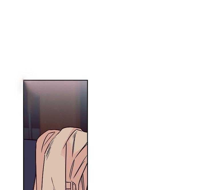 和保安吵架漫画,第19话1图