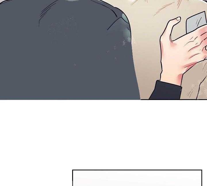 和保姆一起生活漫画,第25话2图