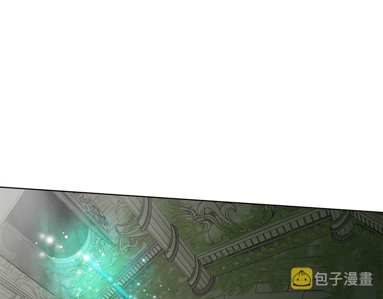 金发精灵师之天才的烦恼109集漫画,第94话 古老戒指1图