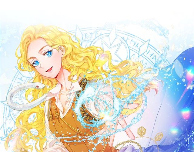 金发精灵师之天才的烦恼大结局漫画,第15话 你能为我做什么1图