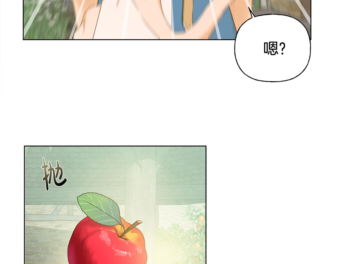 金发精灵师之天才的烦恼大结局漫画,第89话 说不出口的话3图