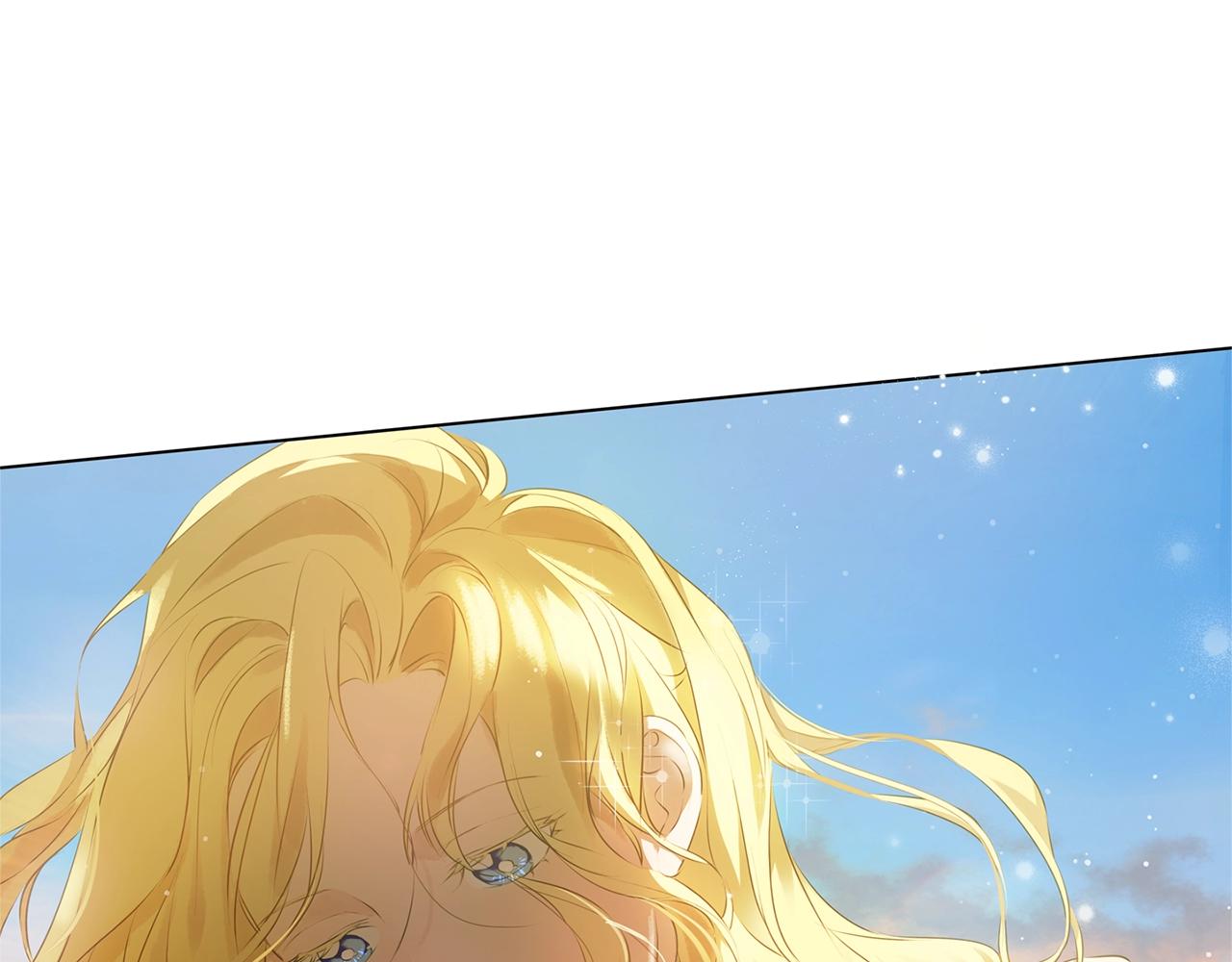 金发精灵师之天才的烦恼漫画107在线看漫画,第79话 小皇子掉马了4图