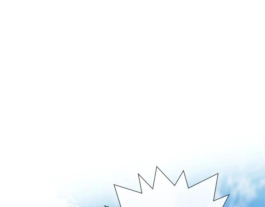 金发精灵师之天才的烦恼漫画52话漫画,第77话 真好摸4图