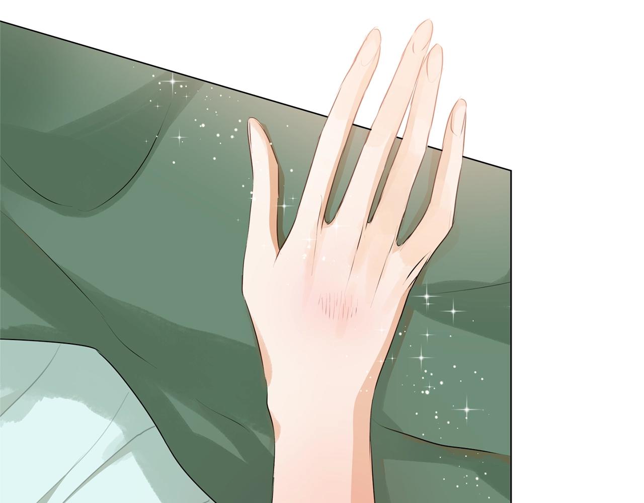 金发精灵师之天才的烦恼109漫画,第70话 陛下来信5图
