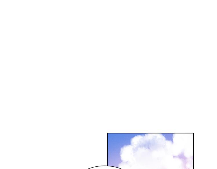 恶女皇后韩漫完结了吗漫画,第39话 他的斥责4图