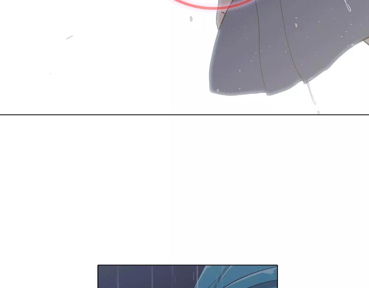 你的血很甜漫画免费下拉式漫画,第27话 为了我活下去4图