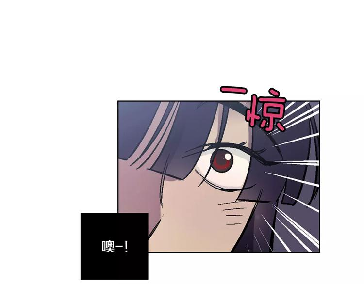 你的血很甜漫画资源漫画,第4话 与吸血鬼同床共枕？5图