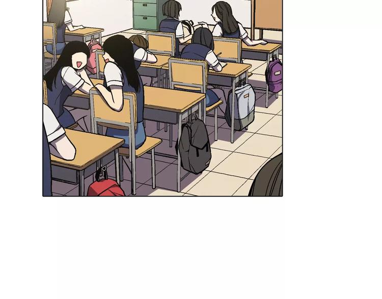 你的血很甜漫画下拉免费漫画,第6话 莫名出现契约红绳3图