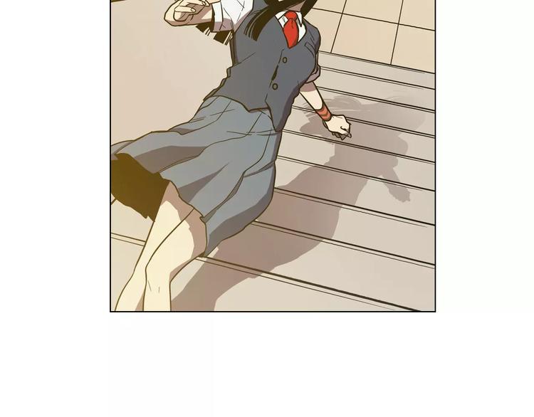 你的血很甜漫画全集免费观看零点漫画漫画,第19话 主人有什么心事?3图