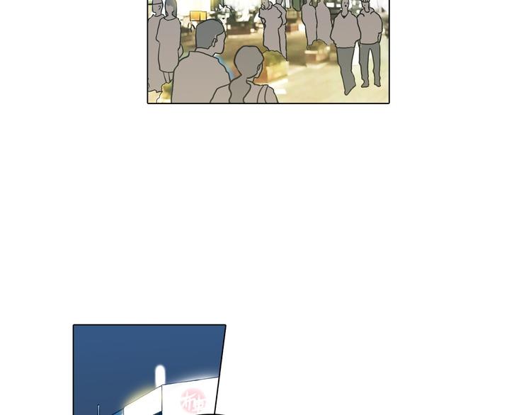 你的血很甜什么时候出版漫画,第二季 第2话 一起见我朋友吧4图