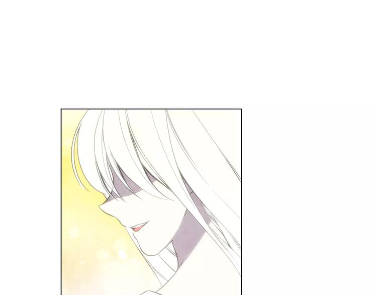 你的血很甜吸血鬼漫画,第13话 吸血鬼抢回主人4图