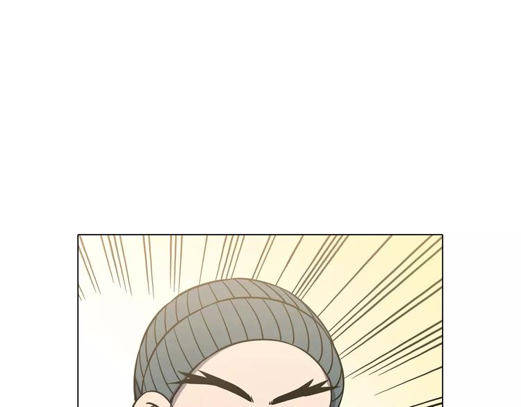 你的血很甜漫画全集免费无广告漫画,第28话 感觉心脏要爆炸了1图
