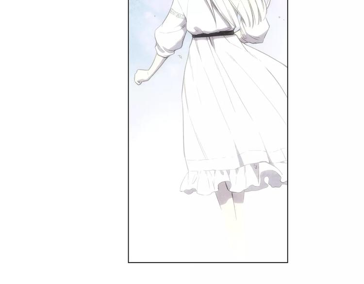 你的血很甜吸血鬼漫画,第13话 吸血鬼抢回主人3图