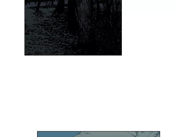 你的血很甜免费阅读全集下拉式漫画,第11话 和初中弟弟约会4图