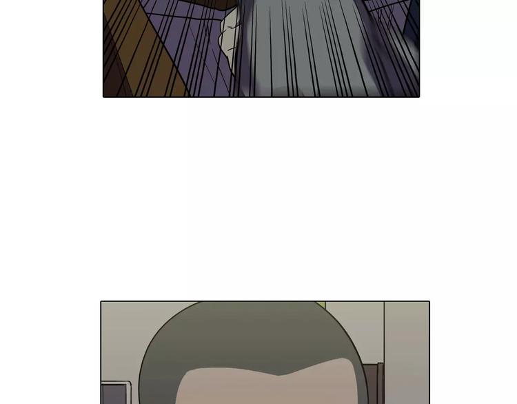 你的血很甜漫画免费阅读全集漫画,第18话 吸血鬼想保护主人4图