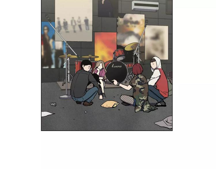 你的血很甜漫画全集免费观看大树漫画,第12话 霉女大逆袭！3图