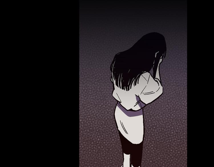 你的血很甜cos漫画,序章5图