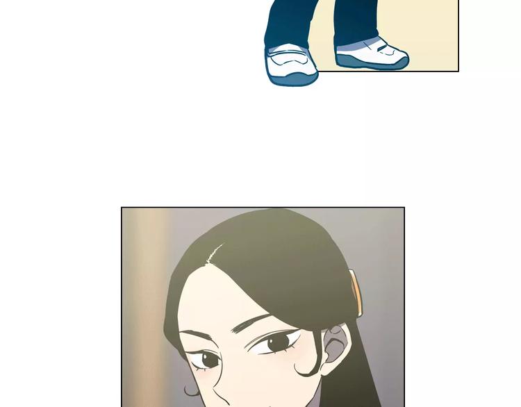 你的血很甜图片壁纸漫画,第24话 沈莓琳变强大了？4图