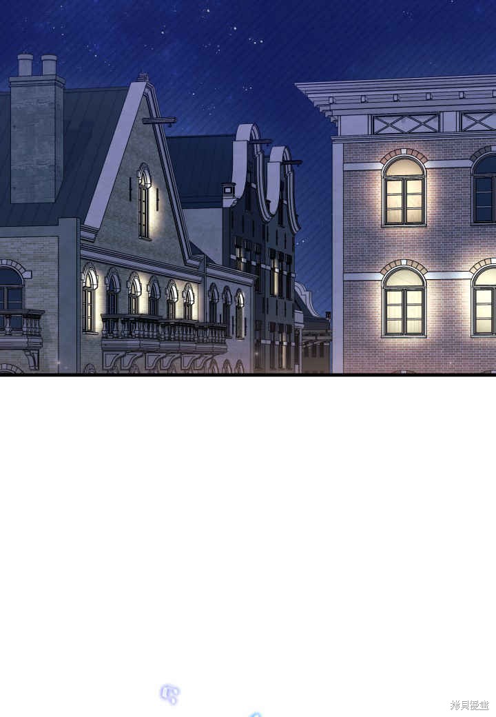 我不想当鹊桥类型漫画漫画,第27话2图