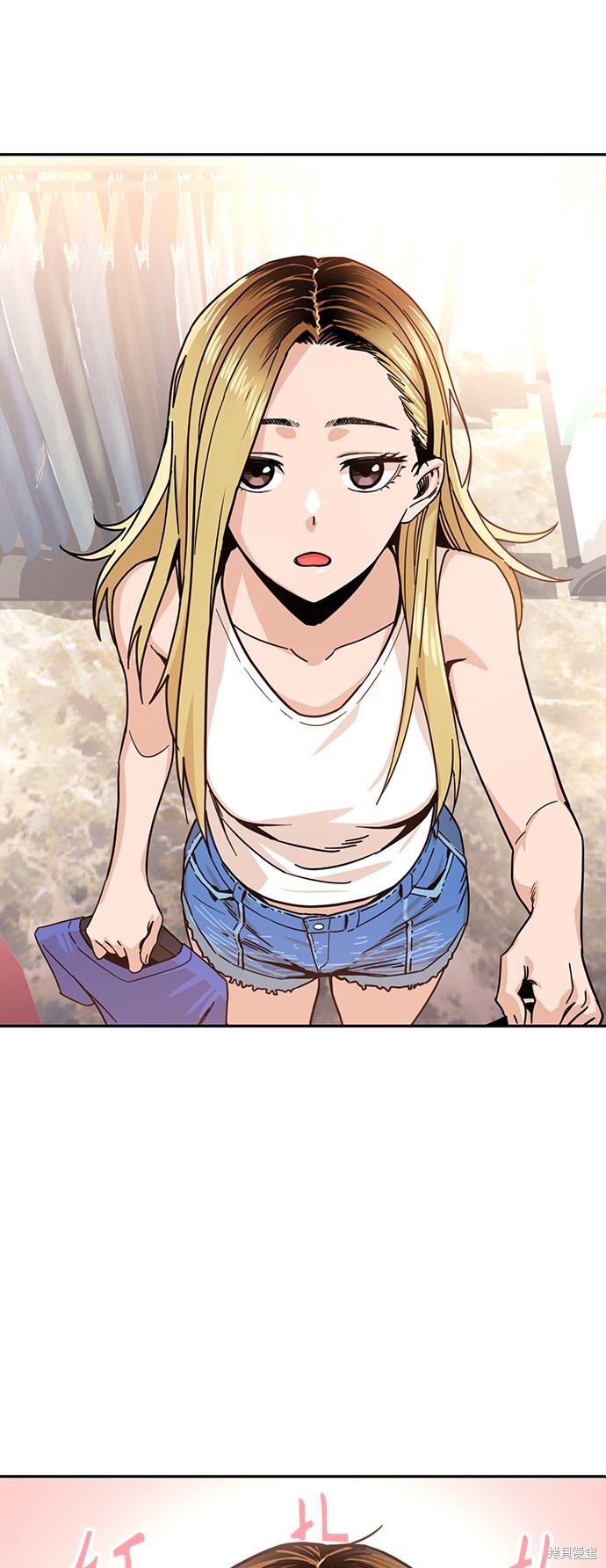莫名成了天生一对77话漫画,第3话4图
