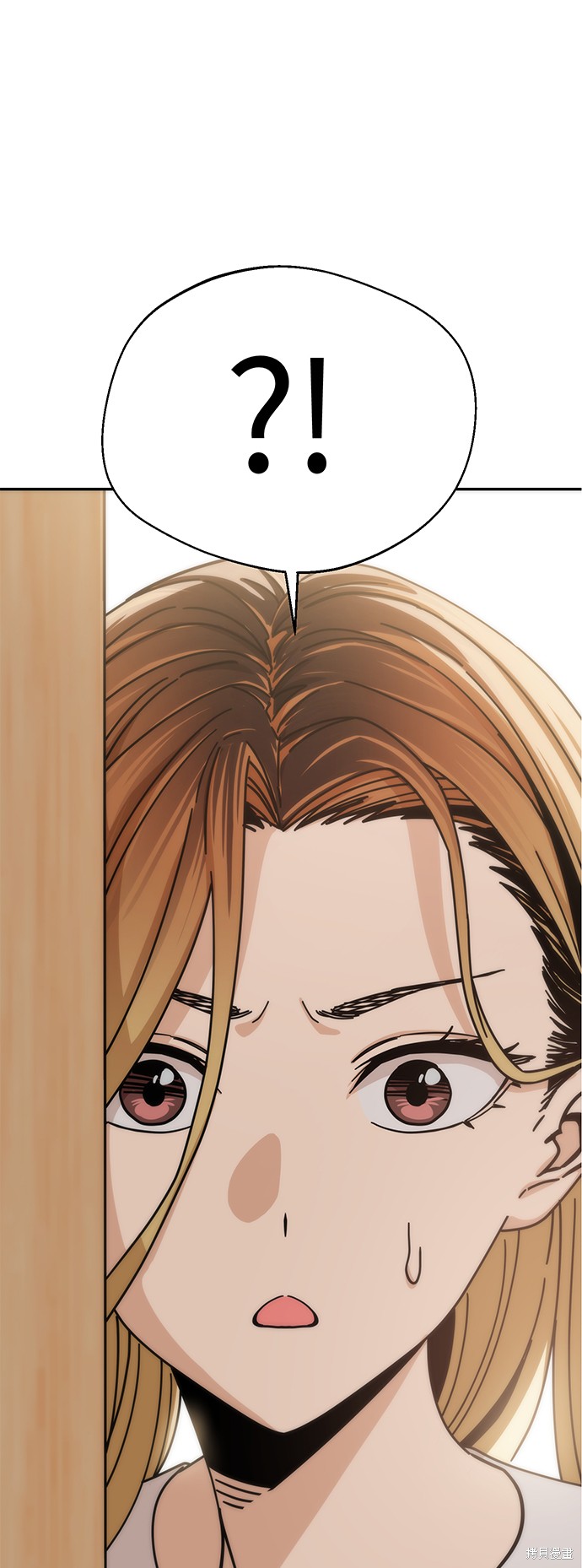 莫名成了天生一对漫画免费观看漫画,第24话2图