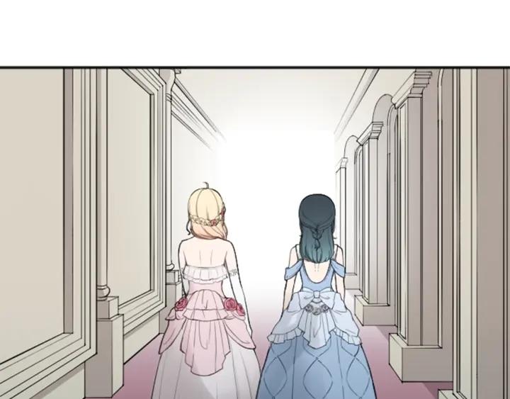 公主的世界不需要王子动漫漫画,第108话 遇到熟人5图