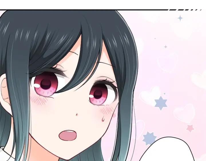 公主的世界不需要王子刀吗漫画,第135话 圣诞派对5图