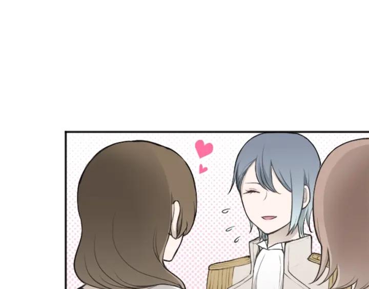 盘点迪士尼不需要王子的公主漫画,第111话 等你回来5图