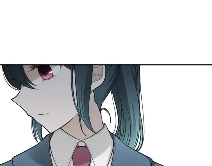 公主的世界不需要王子免费漫画,第129话 放弃学业？5图