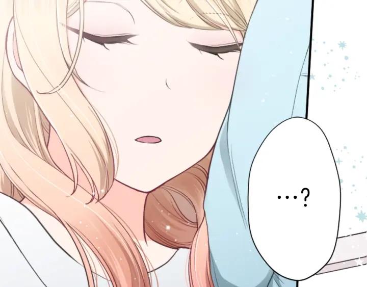 公主的世界不需要王子漫画免费漫画,第137话 蔷薇的家人5图