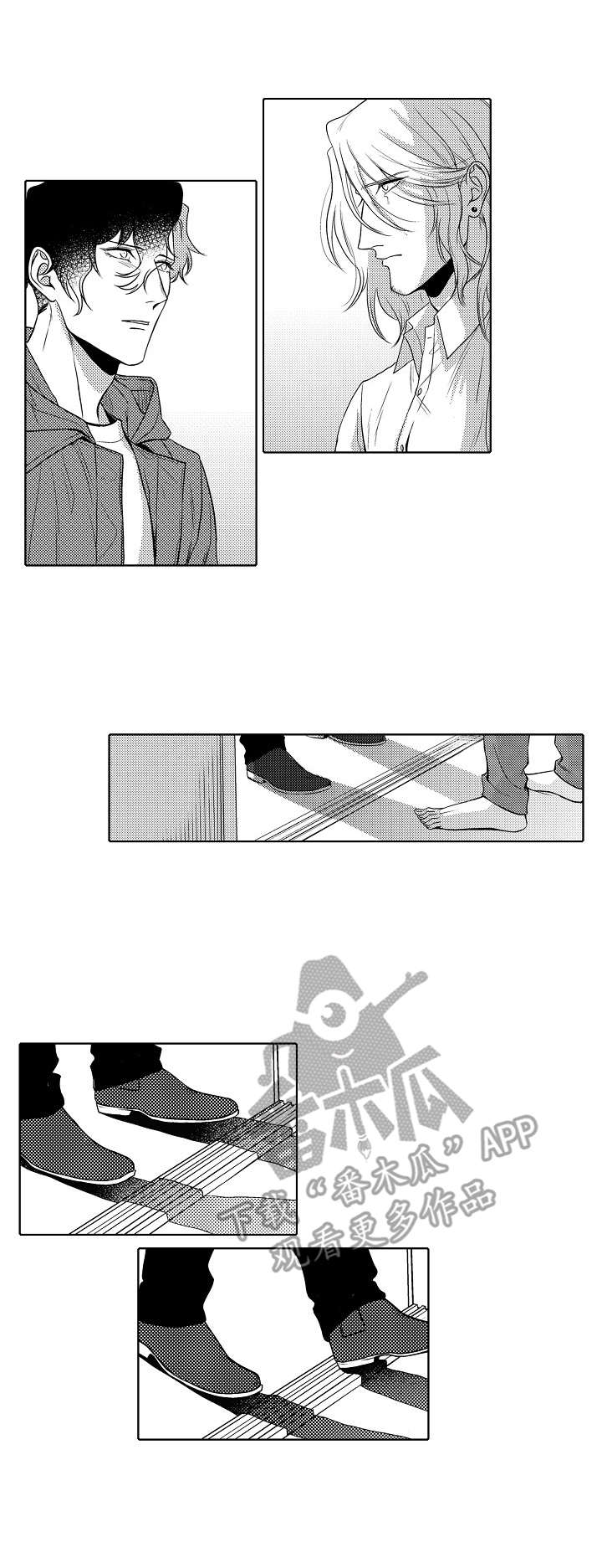 最近的花店鲜花店漫画,第28章：接受1图