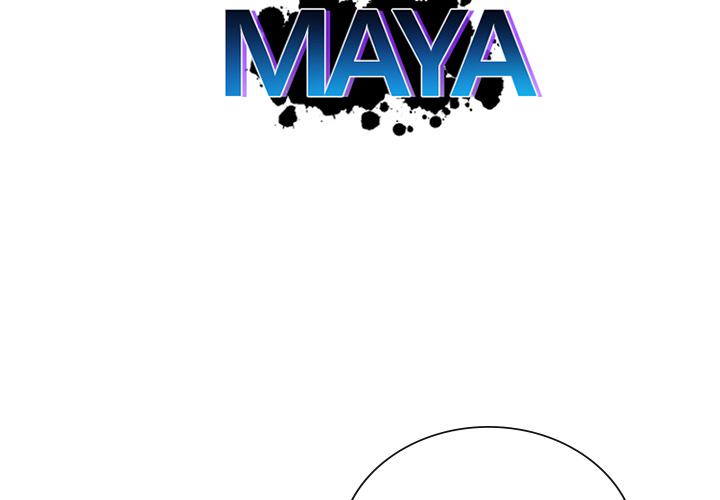 maya是什么软件漫画,第17话2图
