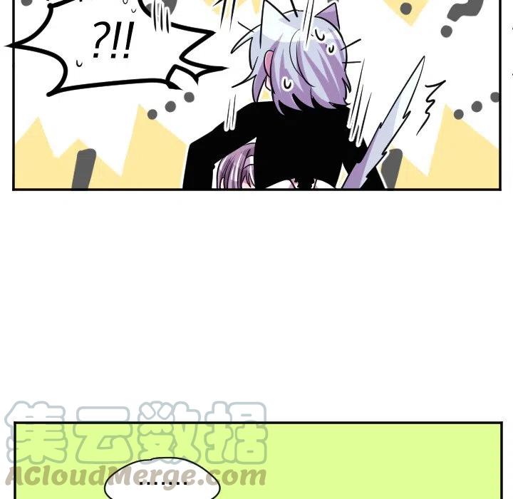 马艳红漫画,第 65 话5图