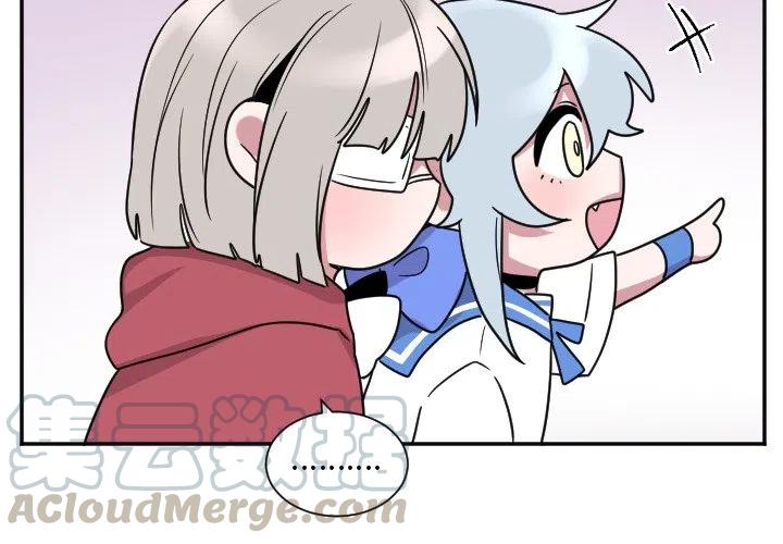 命案以案促改剖析材料漫画,第 35 话3图