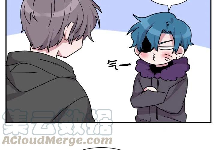maya张曼源漫画,第 48 话3图