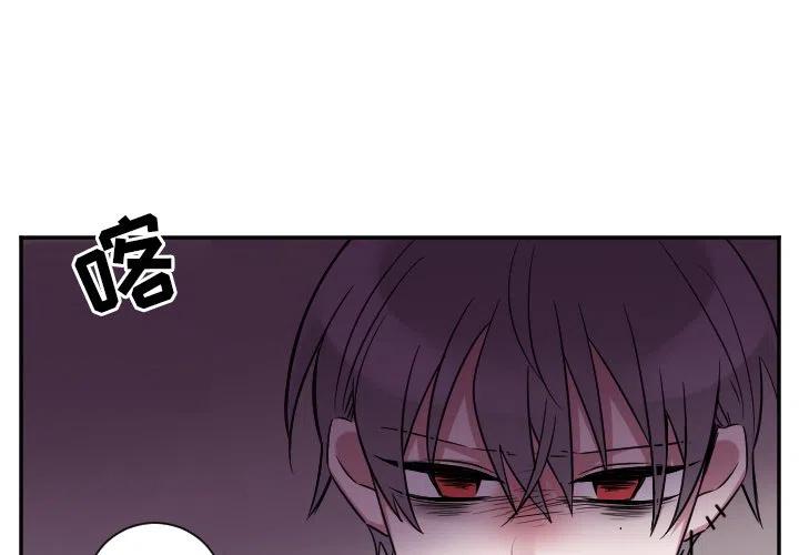 命案要案侦破纪实全集漫画,第 37 话4图