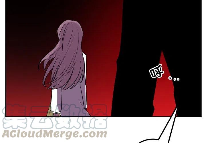 MAYA论坛登录界面漫画,第 40 话3图