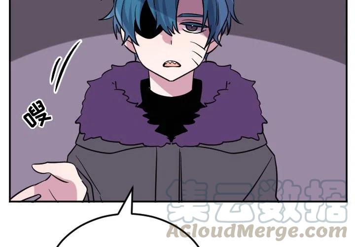 马养殖繁育视频漫画,第 60 话3图