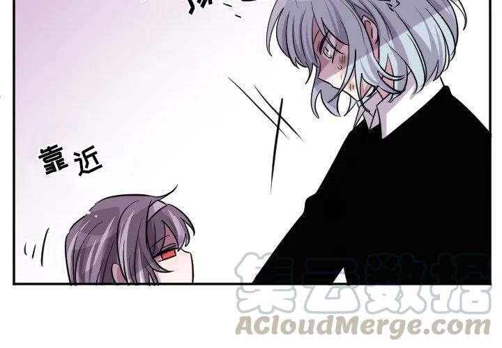 马艳红漫画,第 65 话3图