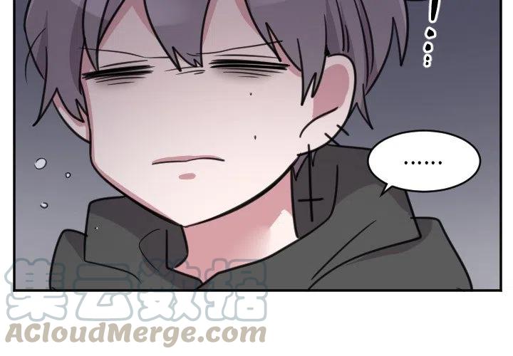 马鞍椅安装教程漫画,第 46 话3图