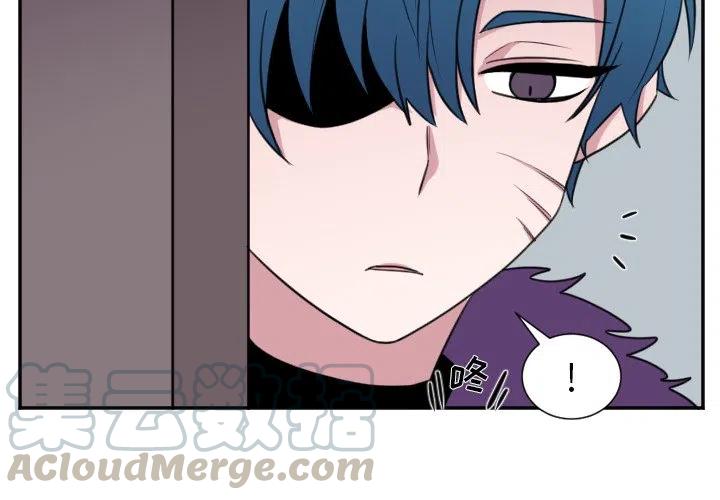 哪吒之魔童闹海漫画,第 24 话3图