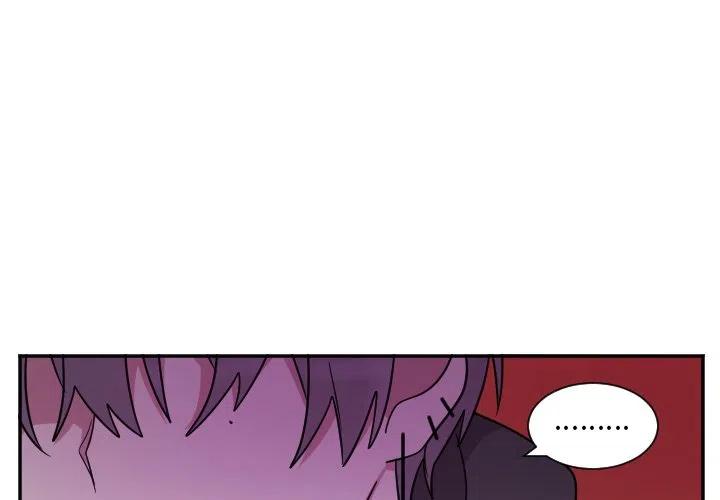 MAYA软件培训漫画,第 33 话2图