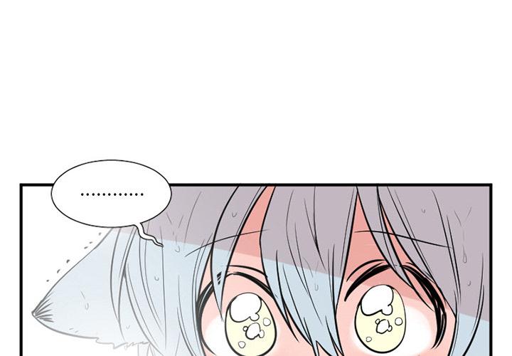 maya schauffele漫画,第3话4图