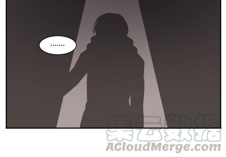 maya board登录漫画,第 45 话3图