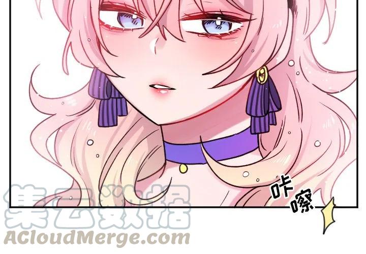 MAYA动画教学漫画,第 44 话3图