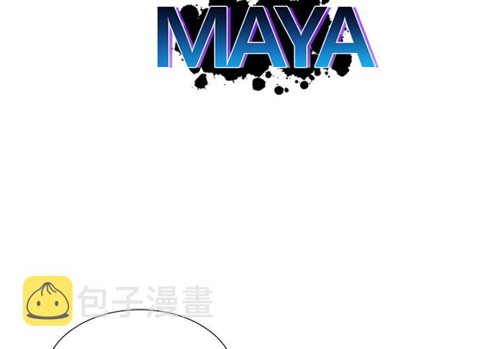 猫哎哟哎哟的叫什么意思漫画,第19话2图